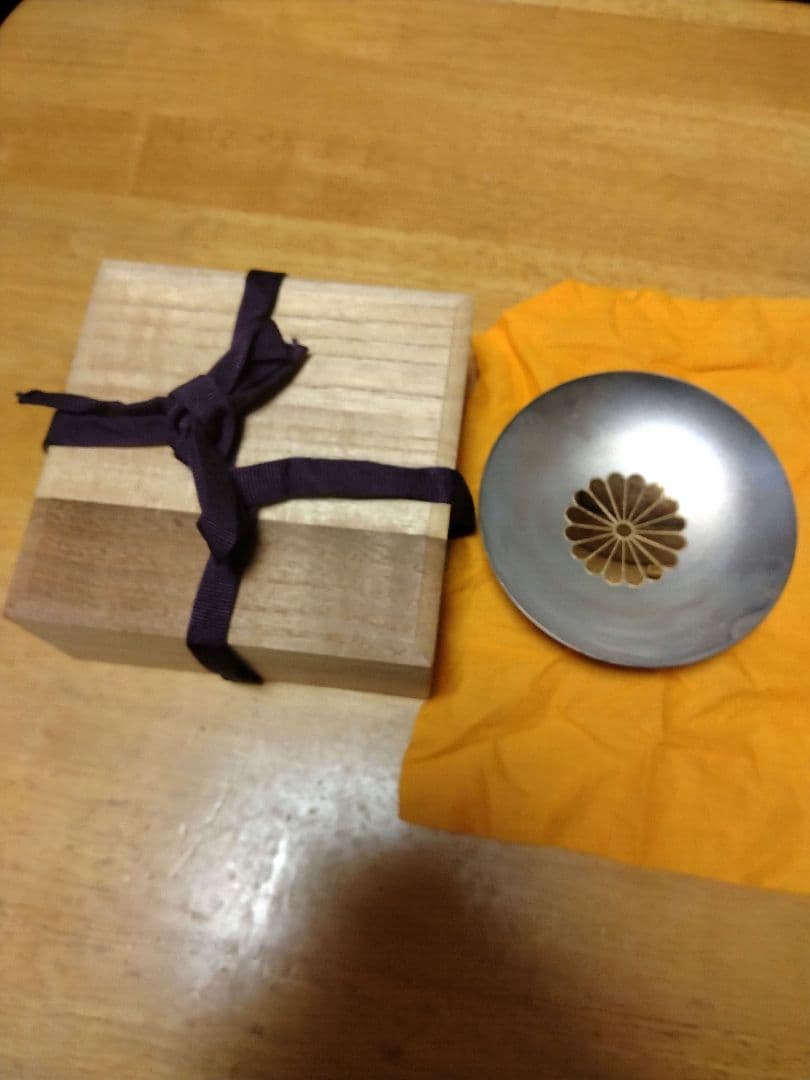 純銀盃 勲三等 瑞宝章 純銀杯