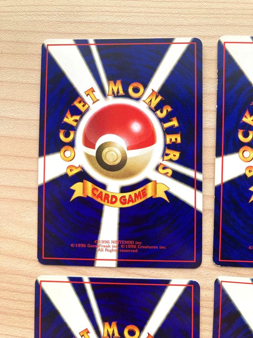 【専用② ＊空の旅人様＊】ポケカ 拡張シート まとめ売り 4枚（ミュウツー 他）