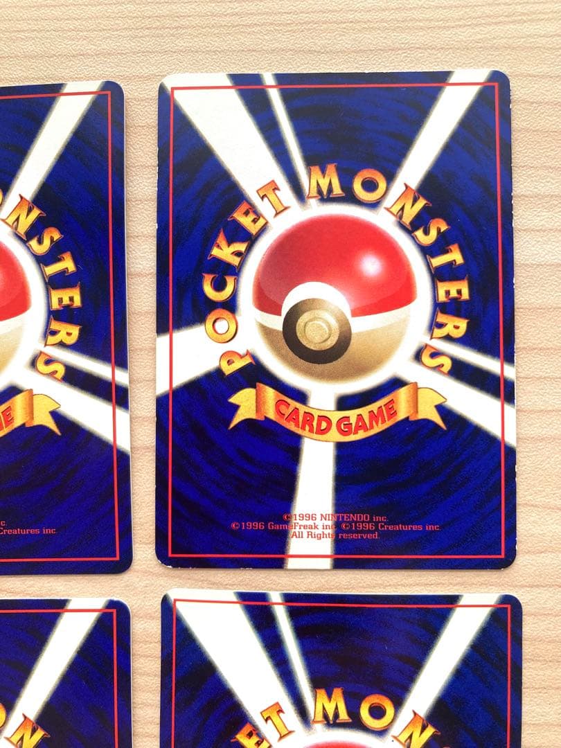 【専用② ＊空の旅人様＊】ポケカ 拡張シート まとめ売り 4枚（ミュウツー 他）