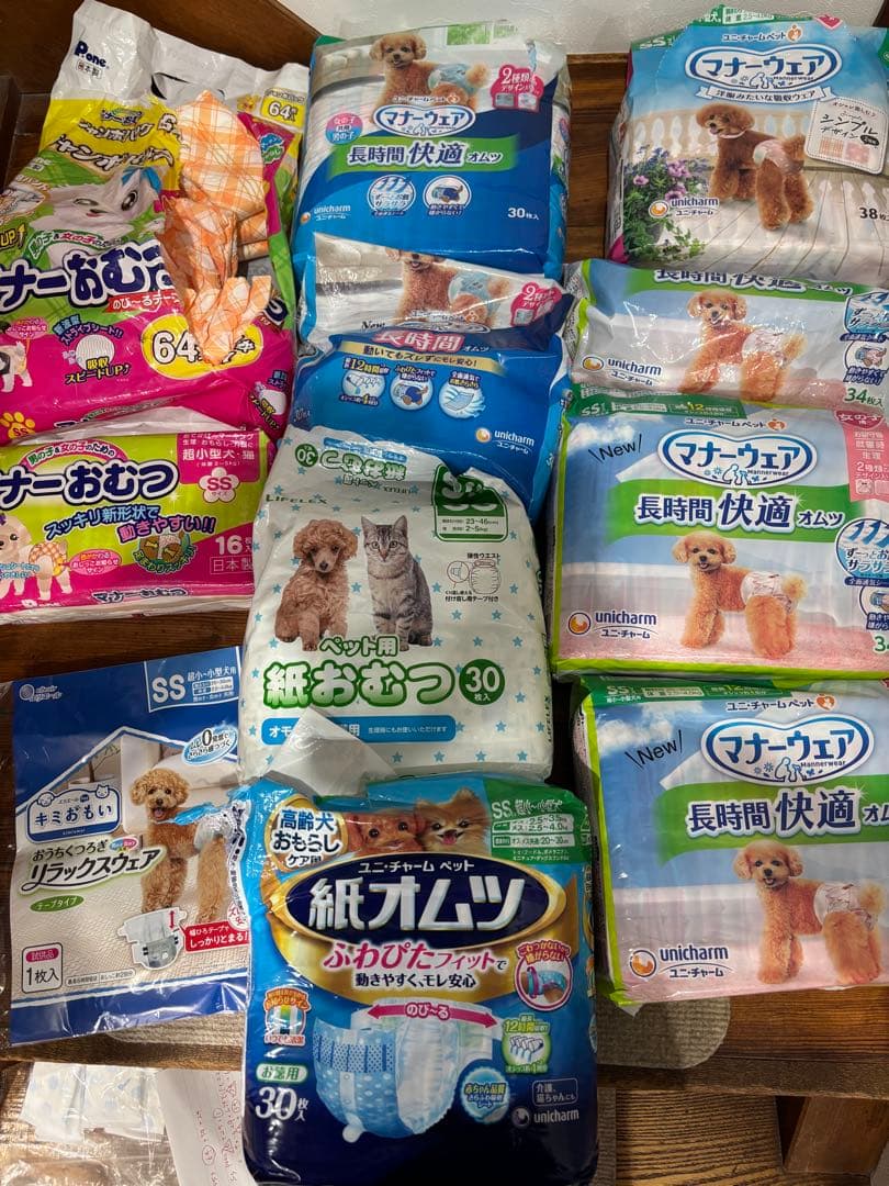 【新品開封済あり】ユニチャーム マナーおむつ マナーウェアSSサイズ 265枚入