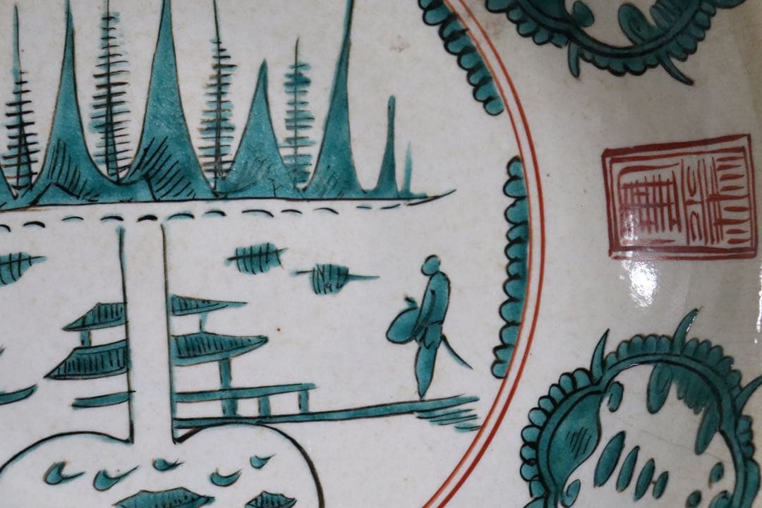 中国　時代　呉須　漳州窯大皿　送料込み250805