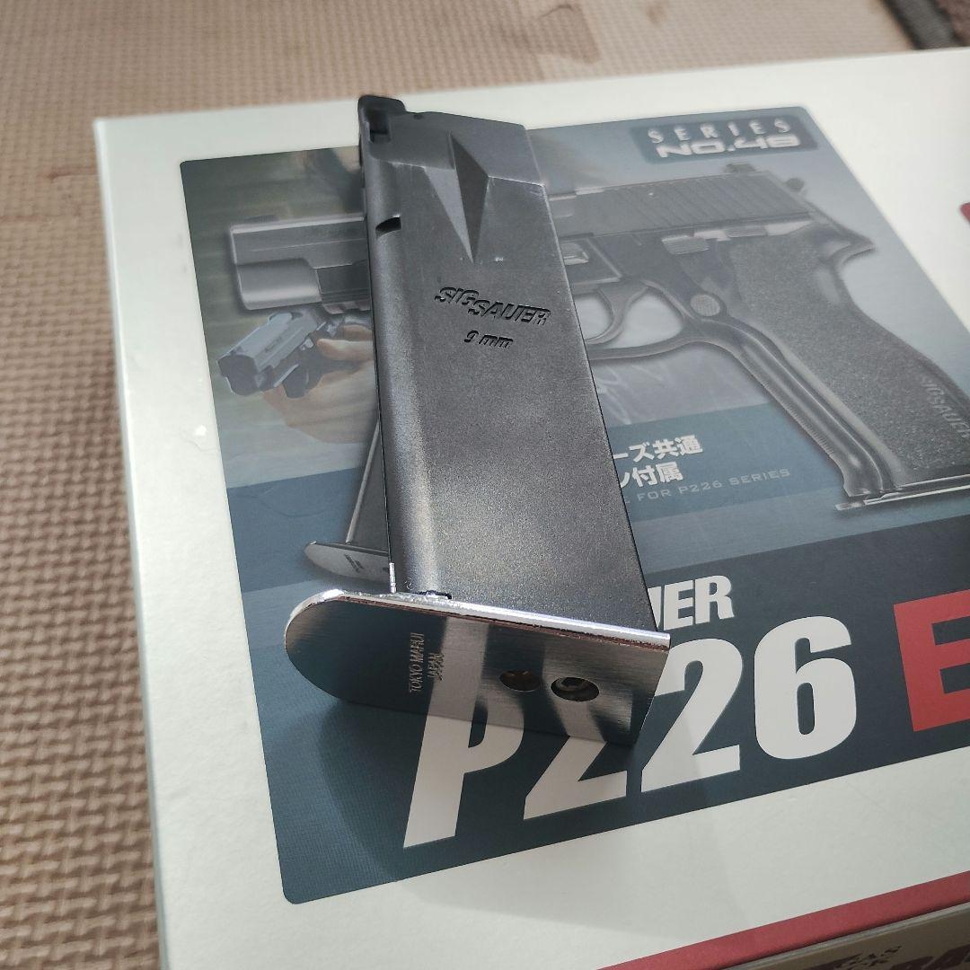 東京マルイ シグ ザウエル P226 E2