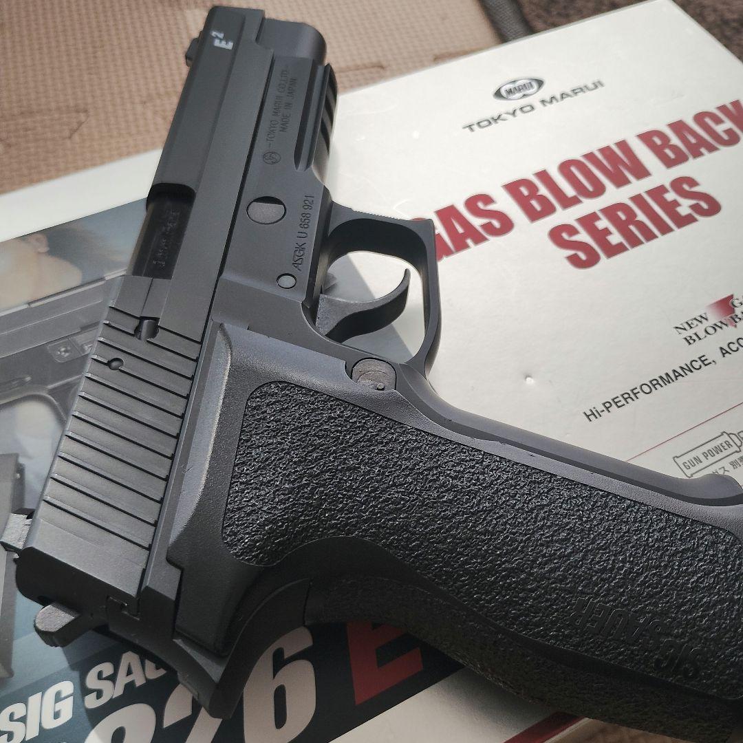 東京マルイ シグ ザウエル P226 E2