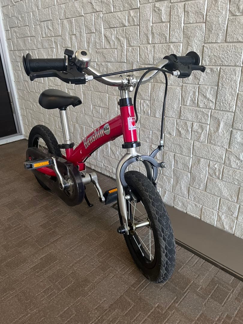 へんしんバイク2 赤　12インチ