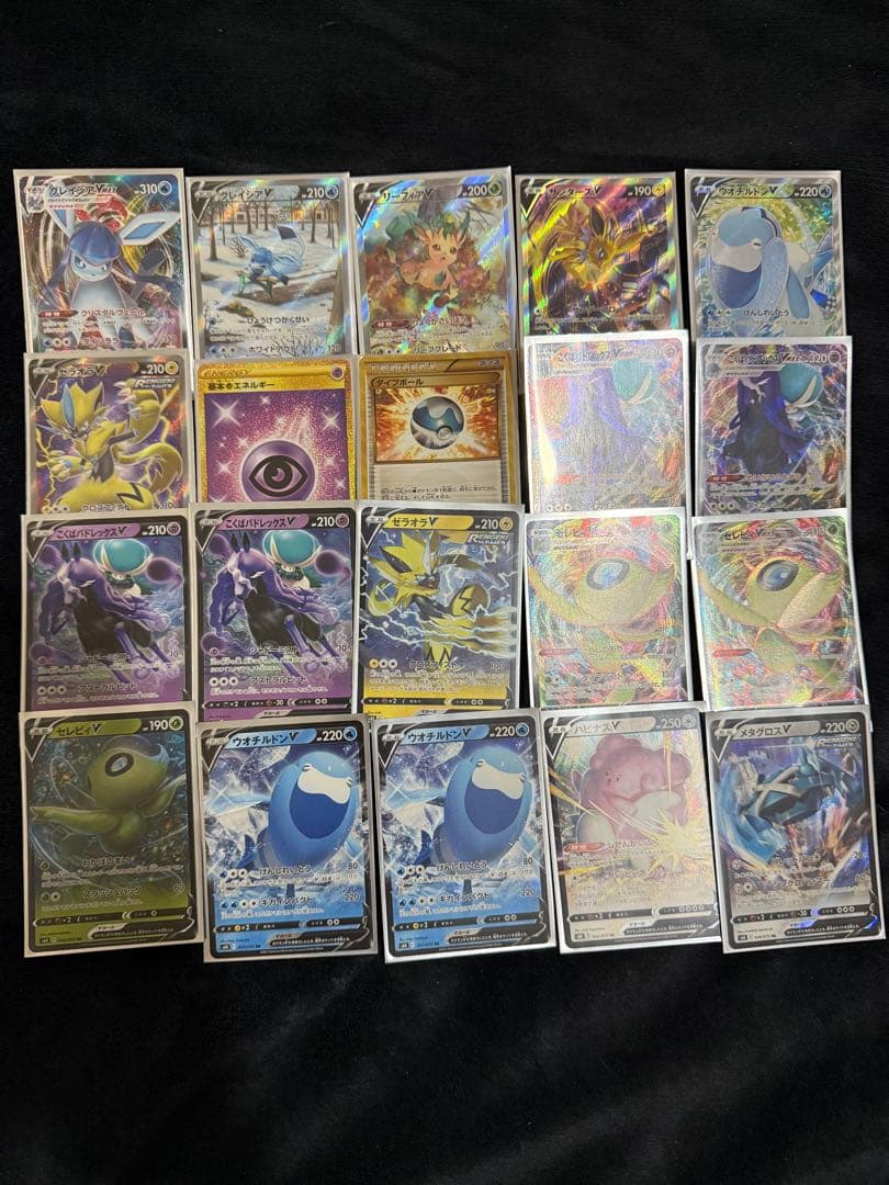 ポケモンカード 40枚セット ホロカード含む引退品