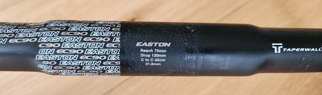 EASTON EC90SLX3カーボンハンドル 31.8mm