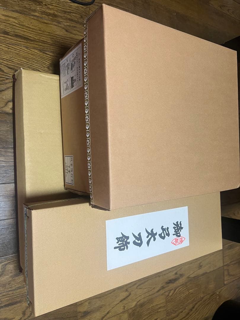 一徳作 純金箔押兜9号 収納飾りセット 正絹赤糸威 金沢箔 御弓太刀飾り付 美品