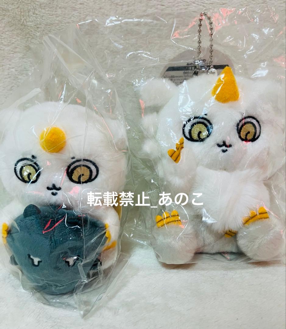 ちいかわ　あのこ　ぬいぐるみ　マスコット　5点セット　新品未開封　正規品