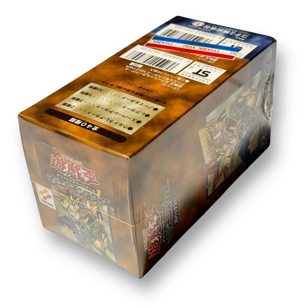★限定出品★ 遊戯王 トレーディングカード トレカ Vol.2 BOX ボックス