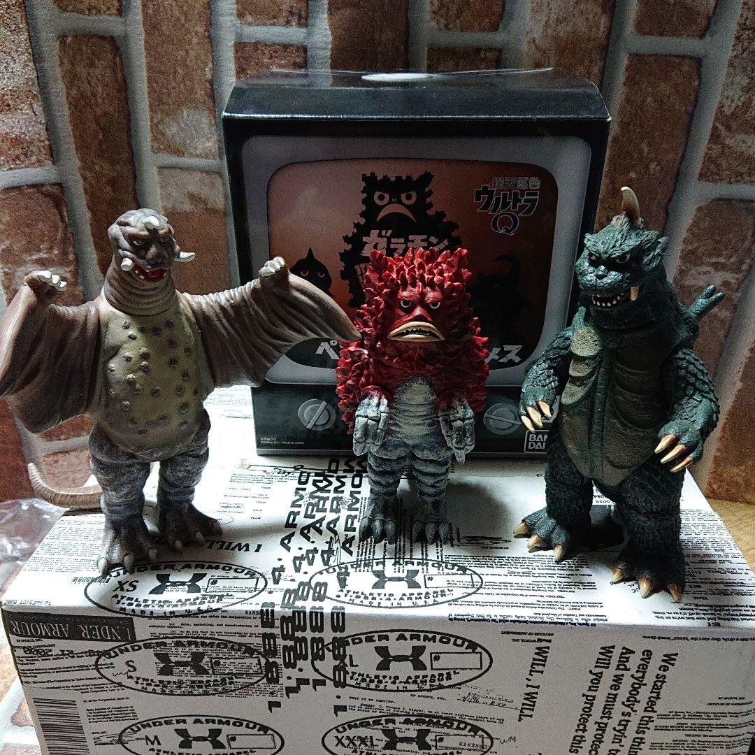 バンダイウルトラ怪獣シリーズ  総天然色ウルトラQ ゴメス、ペギラ、ガラモン