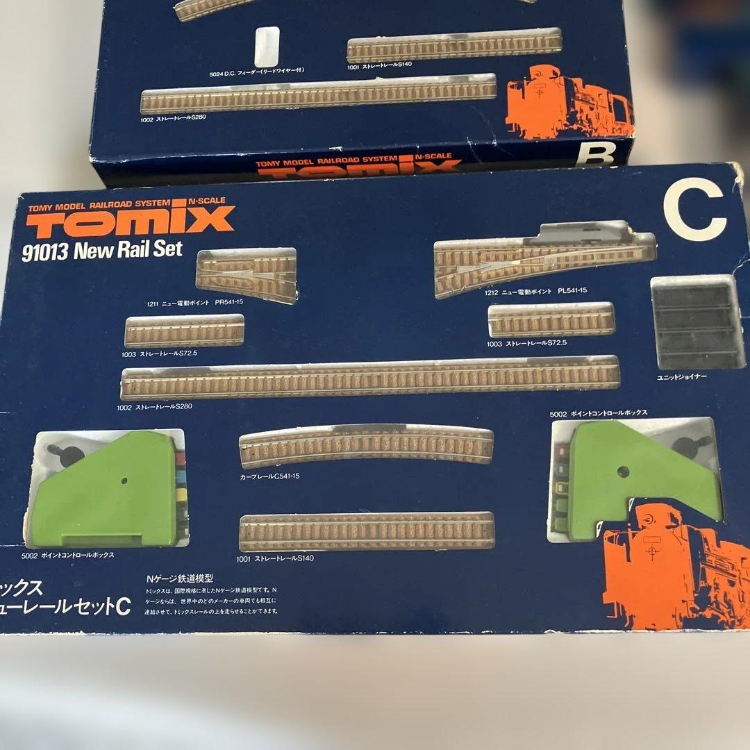 TOMIX 91012/91013 レールセット その他パーツ