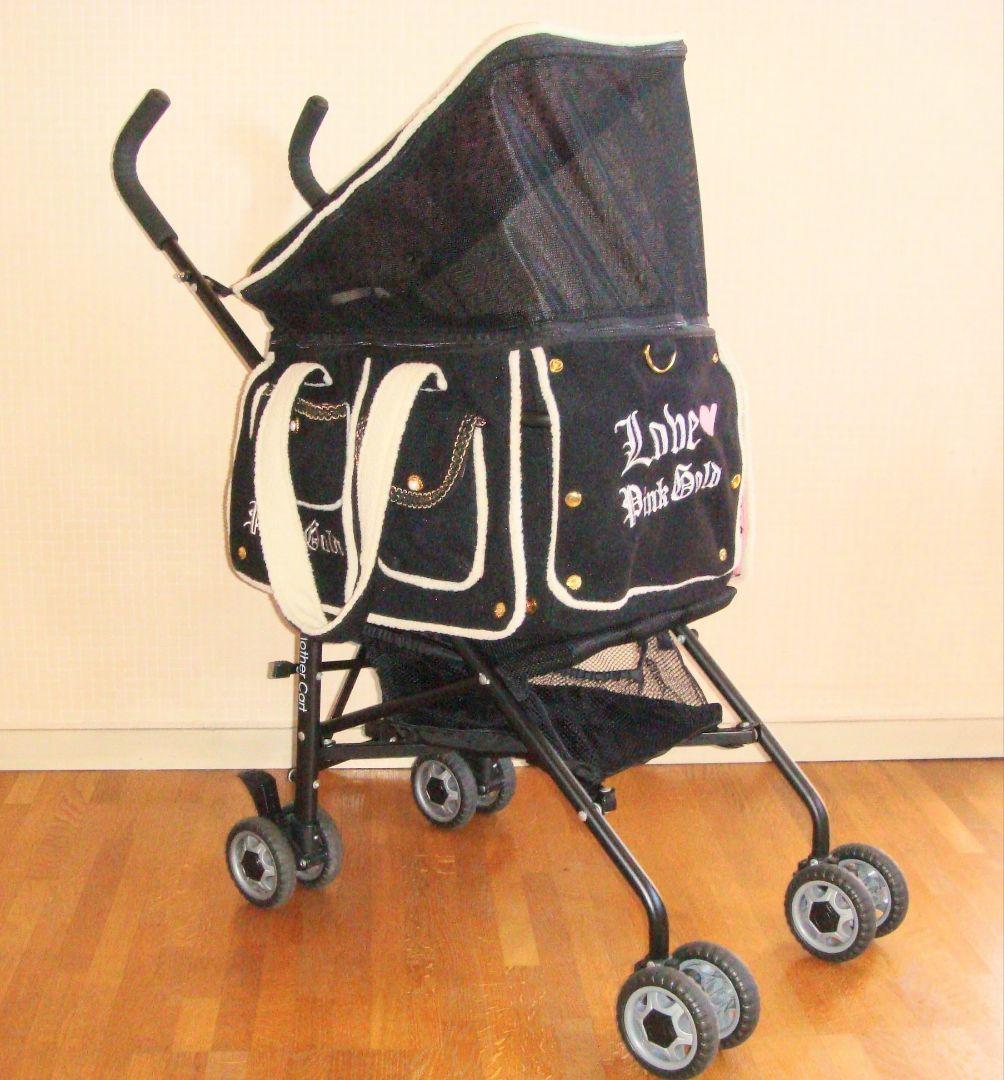 マザーカート ミニバギー パリエロ キャリーカート ペットカート ピンクゴールド