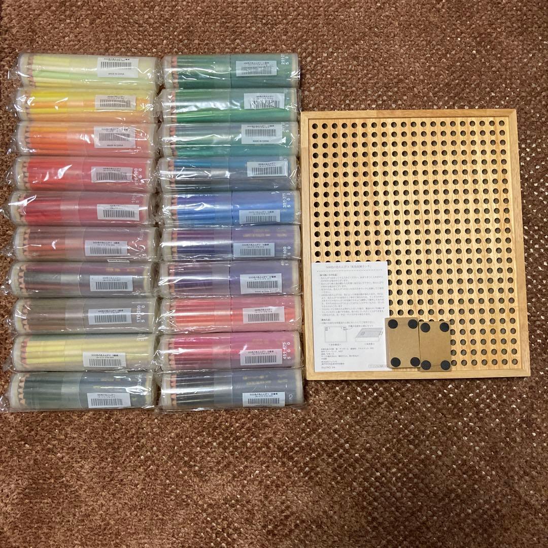 フェリシモ500色 色鉛筆　収納箱付き