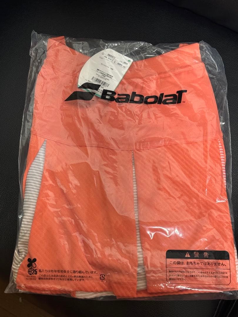 【新品・未使用・未開封】バボラ　テニスウェア　2025FW