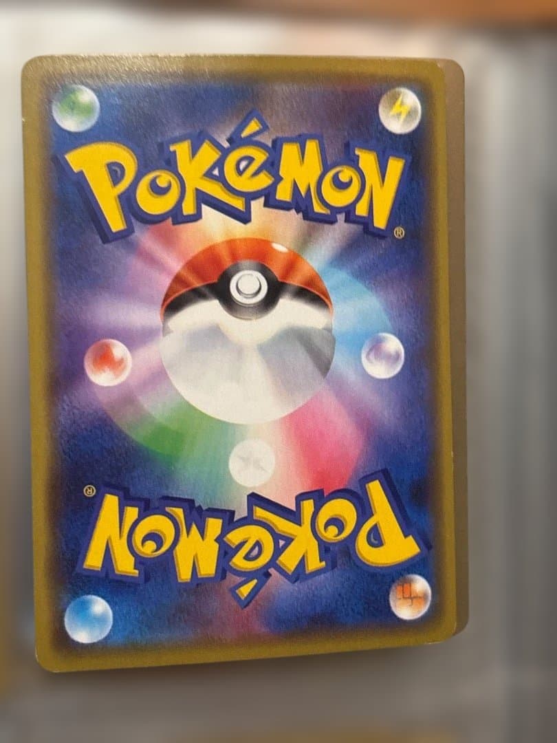 漫才ごっこピカチュウ：ポケモンセンターオーサカDX オープン記念 おいかぜキャン