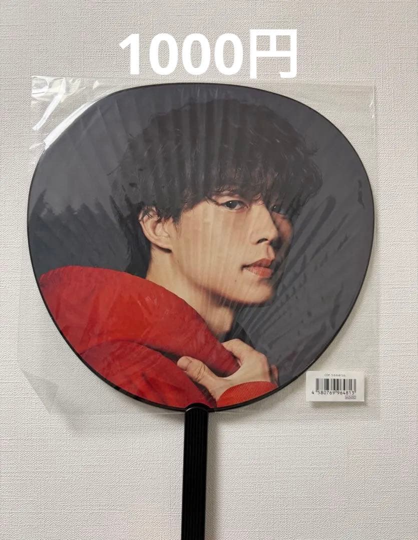 コムドットグッズセット