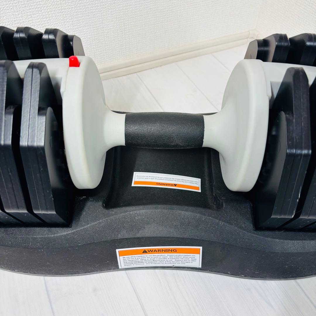 【ativafit】可変式ダンベル 2,5〜25kg アジャスタブルダンベル ①