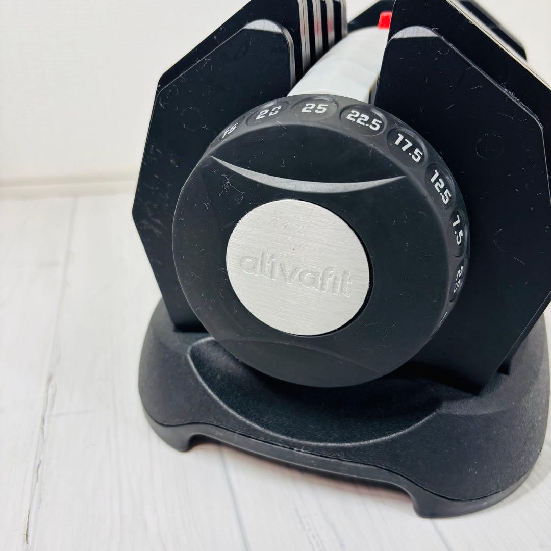 【ativafit】可変式ダンベル 2,5〜25kg アジャスタブルダンベル ①