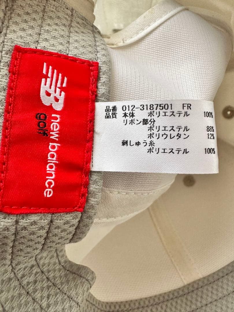 フルコーデ完成！ new balance ゴルフウェアセット USED