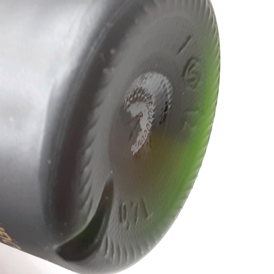 カミュ　ナポレオン　コニャック　2本セット　25-014