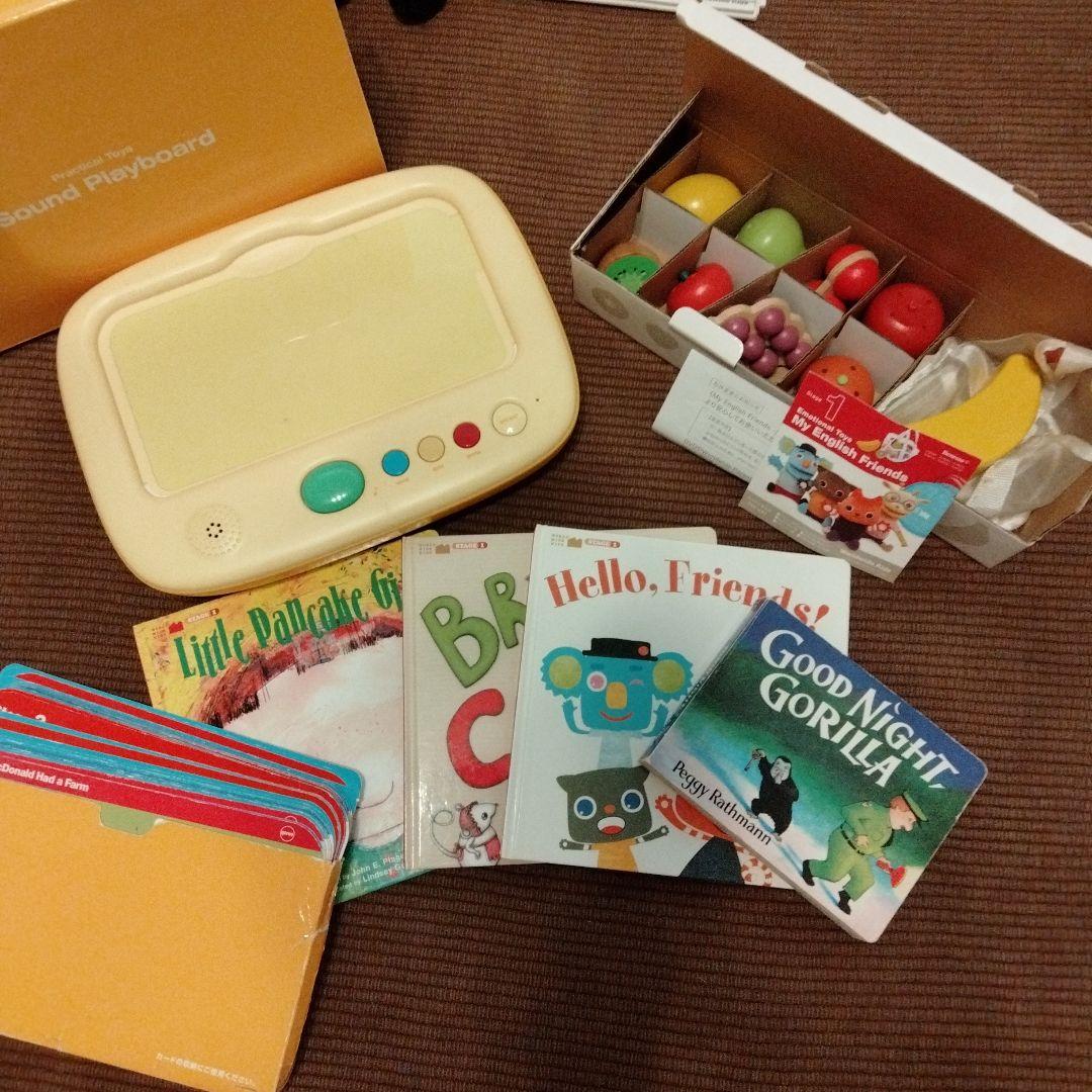 ワールドワイドキッズ　Worldwide Kids