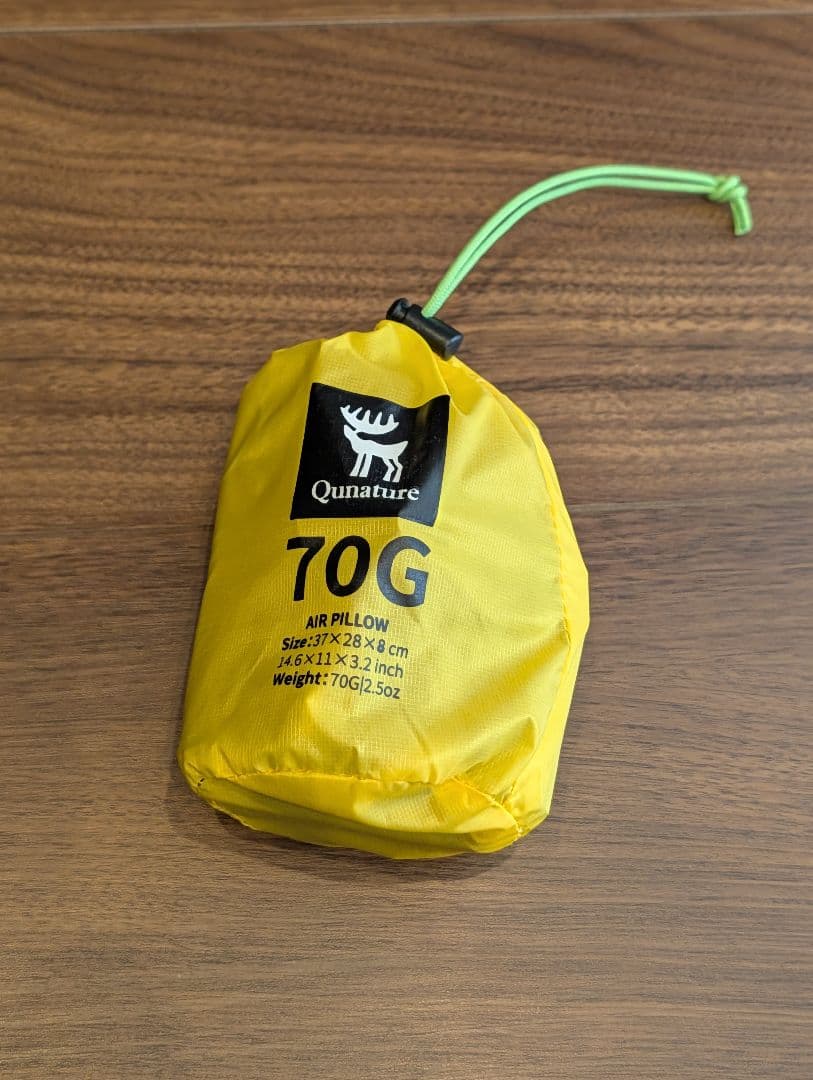 Qunatureの超軽量キャンプ寝具2点セット（イエロー）