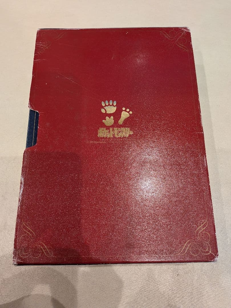 【希少レア】【今週だけ値下げ】ポケモン大全集 愛蔵版 バンダイ　塩ビ人形　販売中