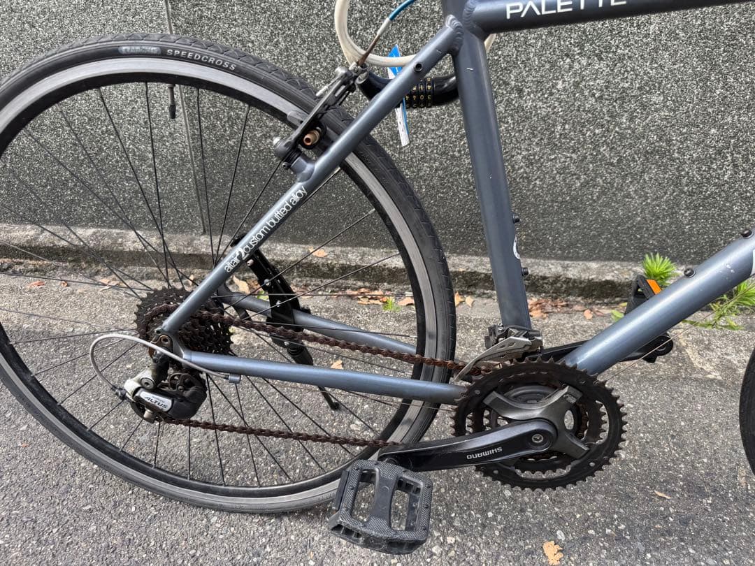 313番　全車両格安販売‼️ 700c FUJI PALETTE クロスバイク