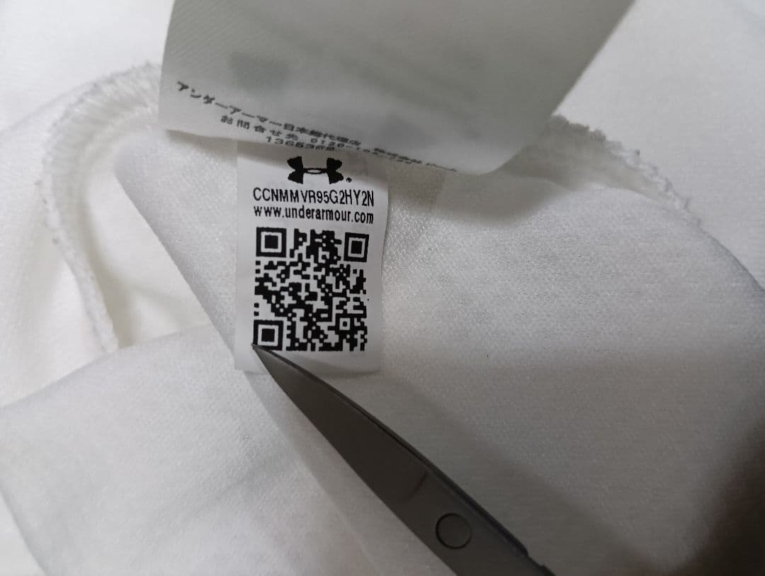 【激レア！】巨人 菅野智之 2020TOKYOシリーズ限定ユニフォーム XXL