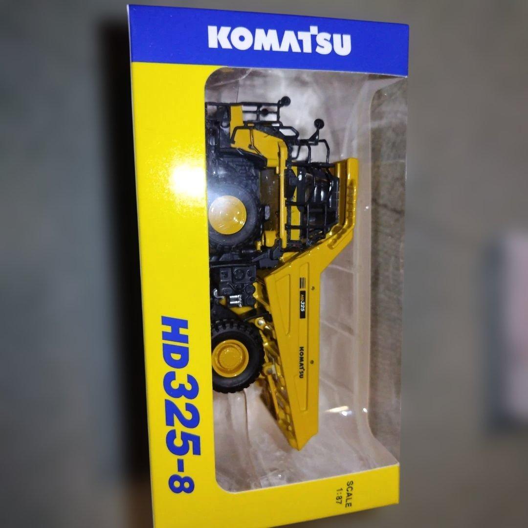 Komatsu 建設機械 モデルカーセット
