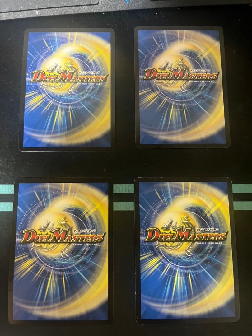 同期の妖精/ド浮きの動悸 CS プロモ 4枚