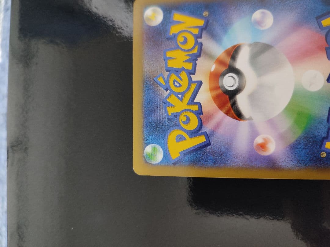 プロモ[XY-P 050/XY-P](プロモーションカード「XY-P」)