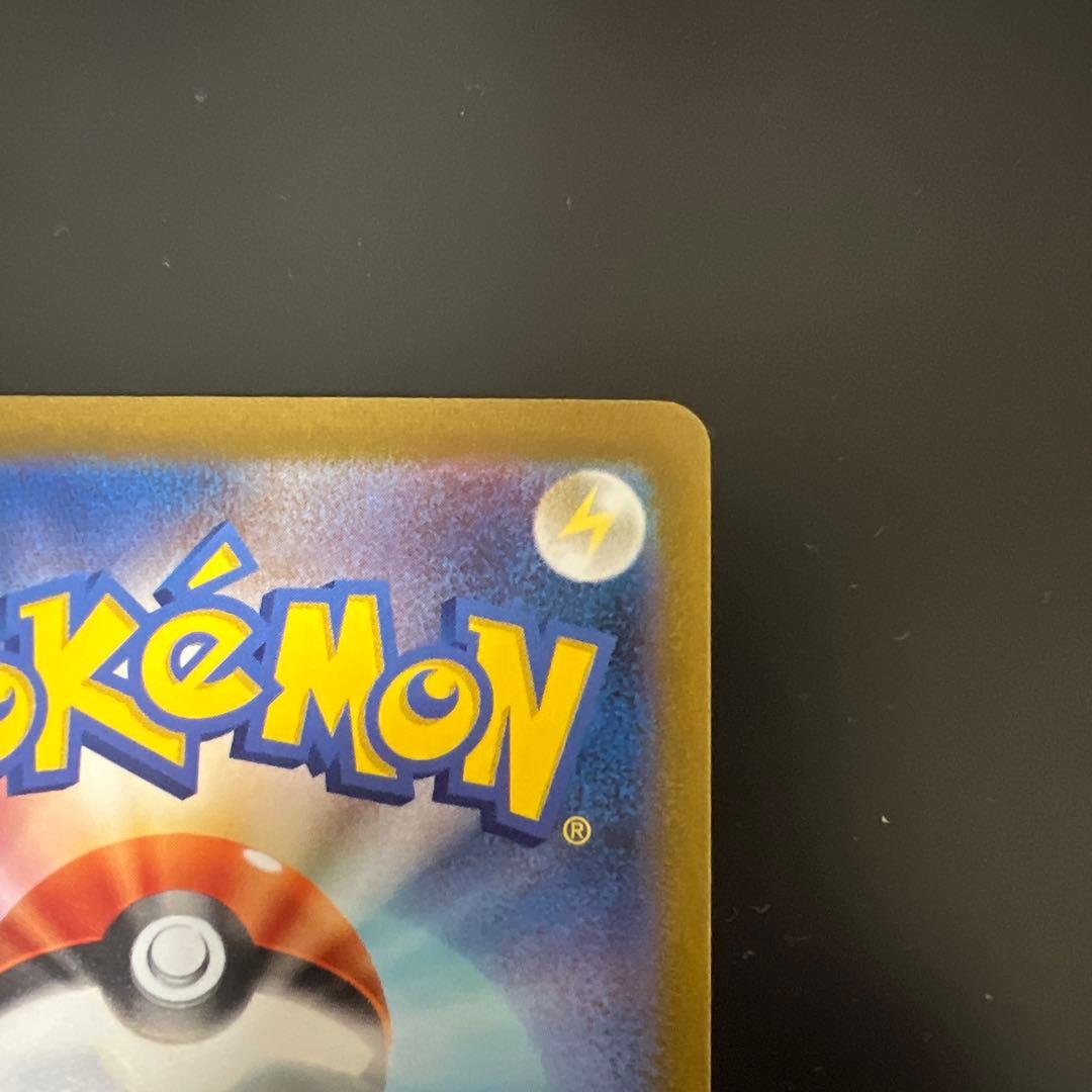 ③イーブイ：YU NAGABA × ポケモンカードゲーム PROMO