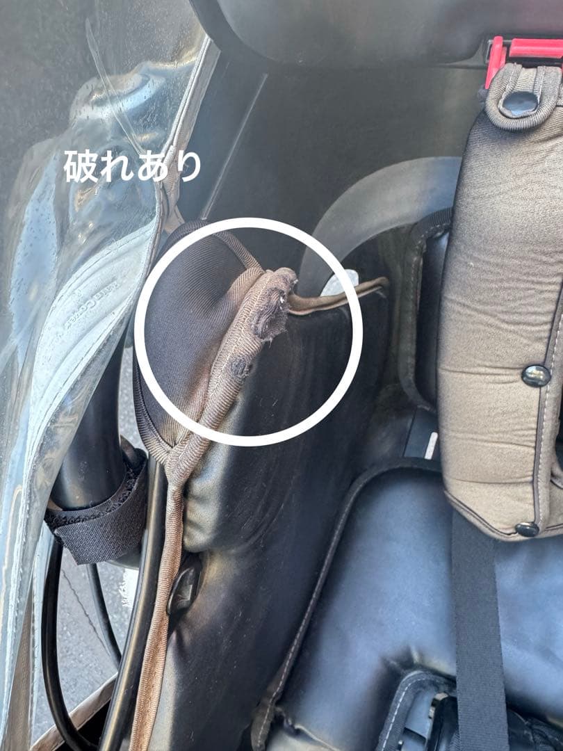 パナソニック BE-ELMD034B2 ギュットミニ 電動アシスト自転車