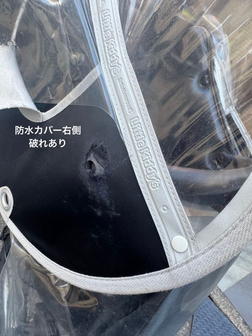 パナソニック BE-ELMD034B2 ギュットミニ 電動アシスト自転車