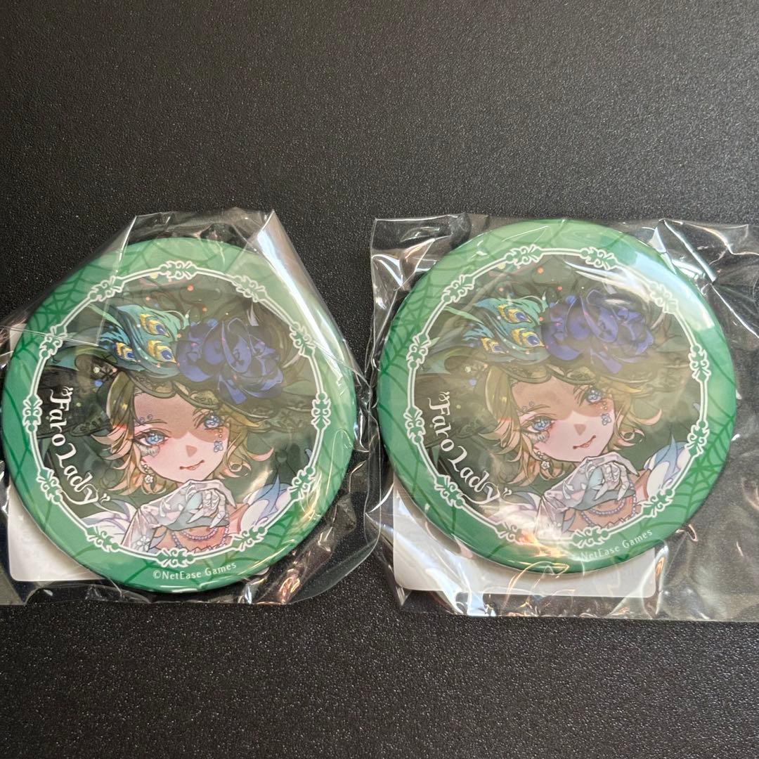 第五人格　スイパラ　ハロウィン　缶バッジ　レディ・ファウロ