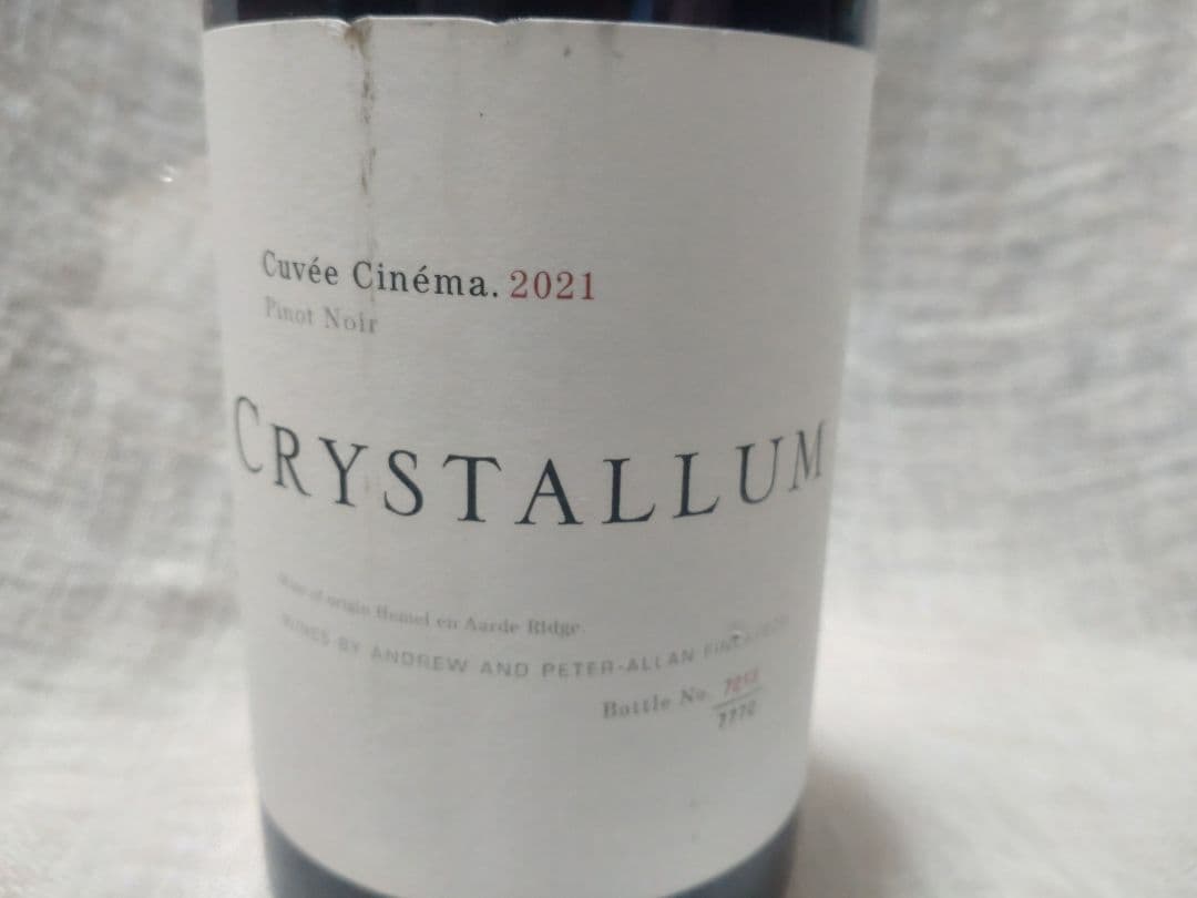 クリスタルム キュヴェ・シネマ ピノ・ノワール 2021 南アフリカ