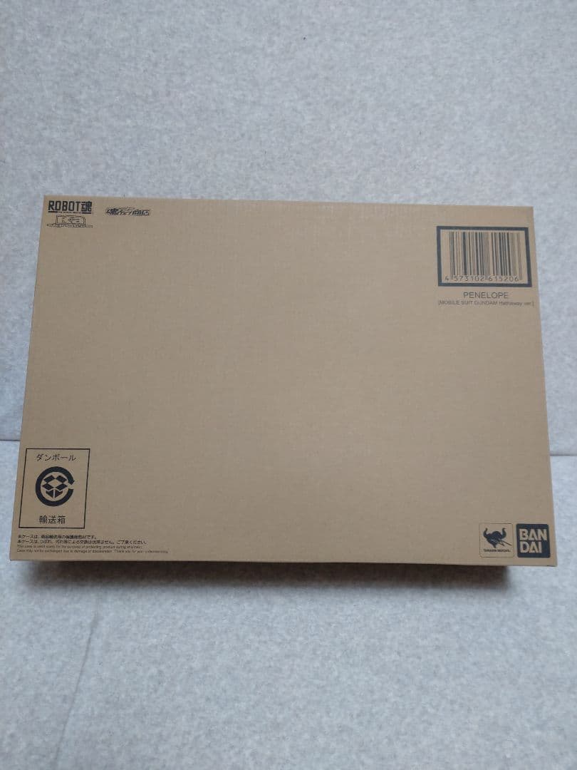 ROBOT魂 ペーネロペー（閃光のハサウェイVer.）