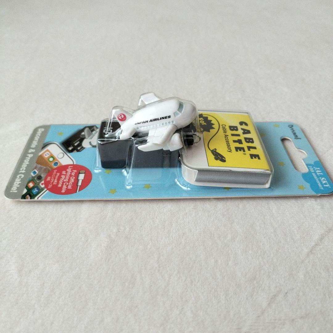 【非売品】JAL ケーブルバイト iPhone用