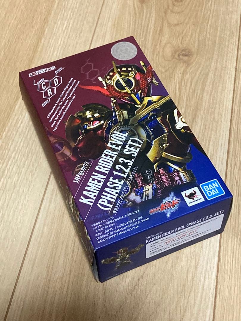 S.H.Figuarts 仮面ライダーエボル