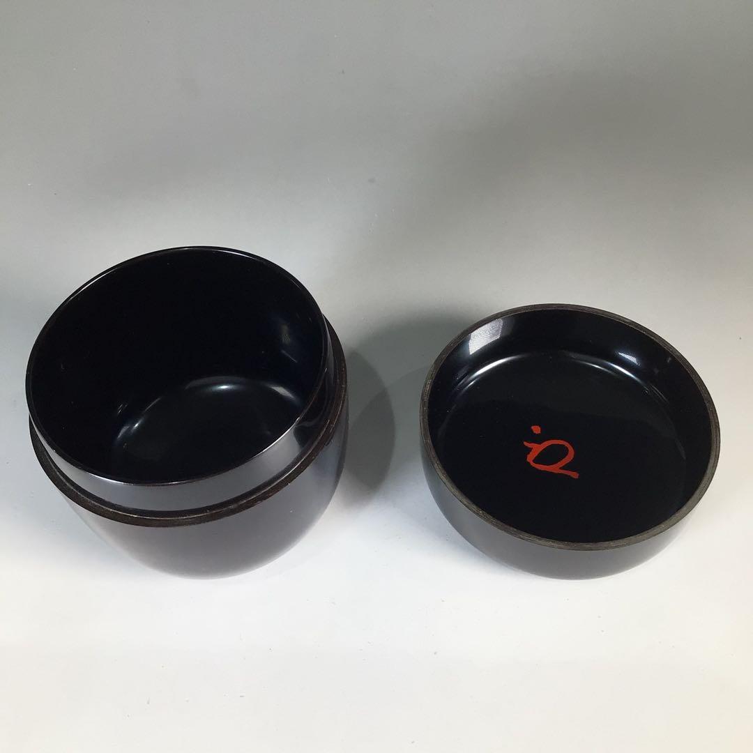 Ｎ７２８　棗　『岡本漆専堂作』『八幡宗豊　文字』『菊薫』『大棗』　共箱　茶道具