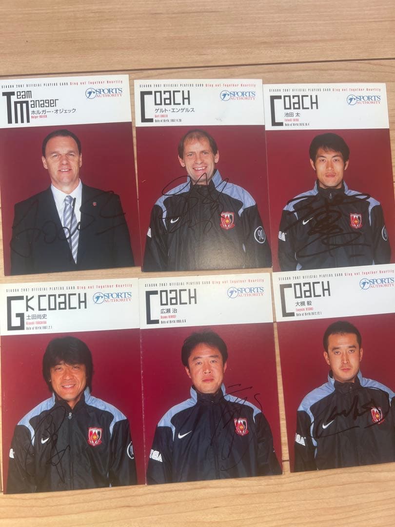 [フルセット]2007年浦和レッズ サイン入りポストカード [36枚]