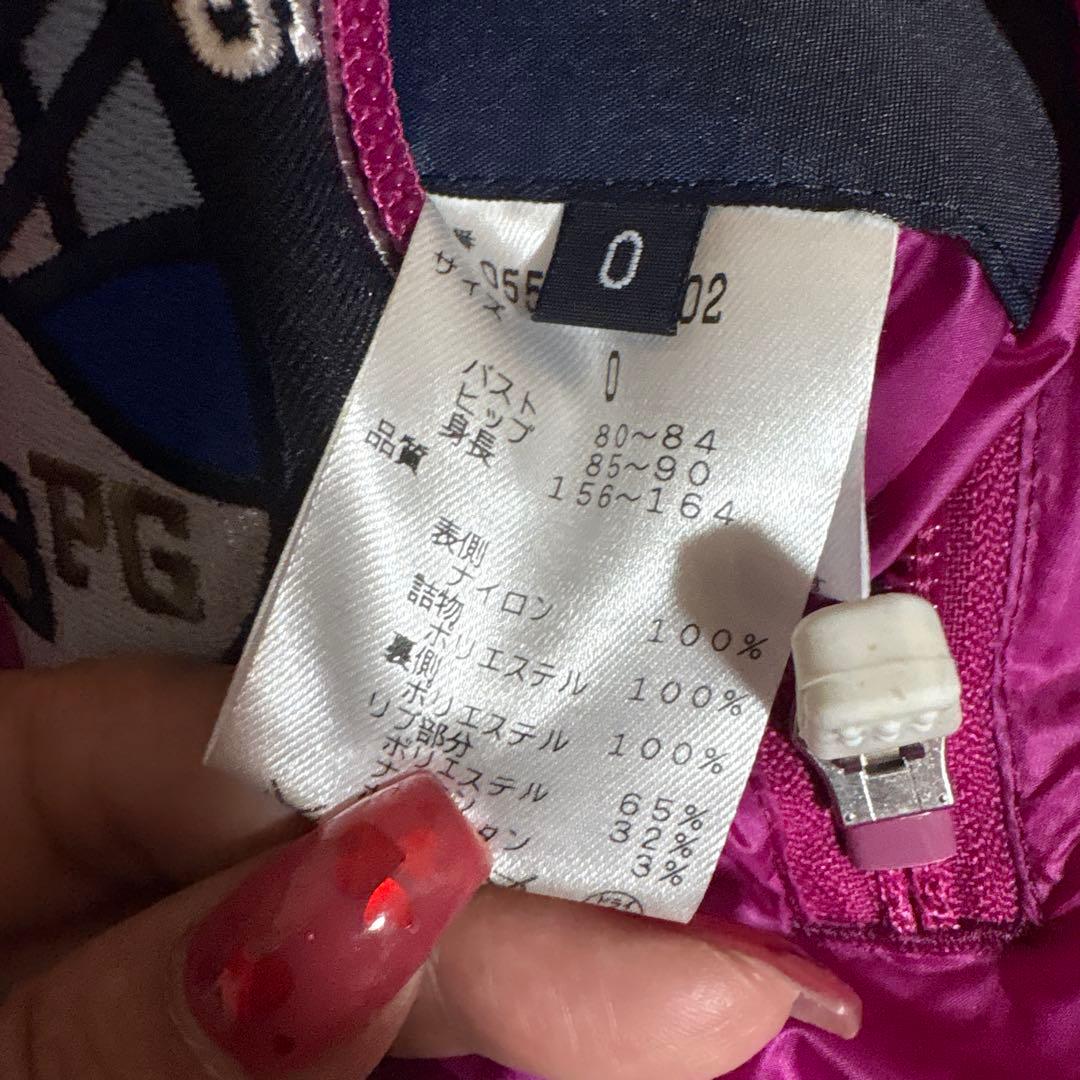 パーリーゲイツ　リバーシブルブルゾン