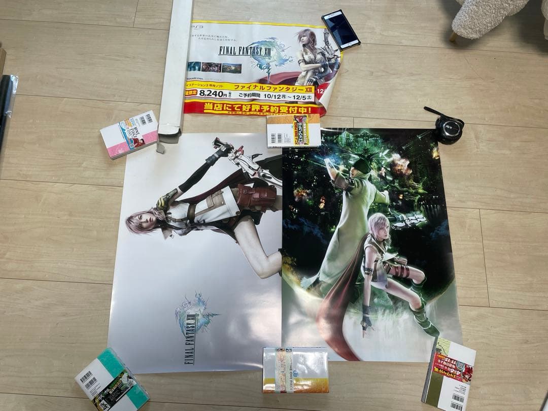 ファイナルファンタジー13 ポスターセット