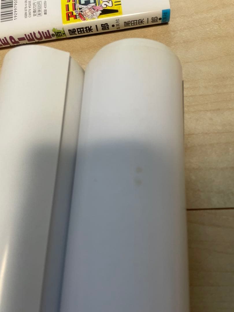 ファイナルファンタジー13 ポスターセット