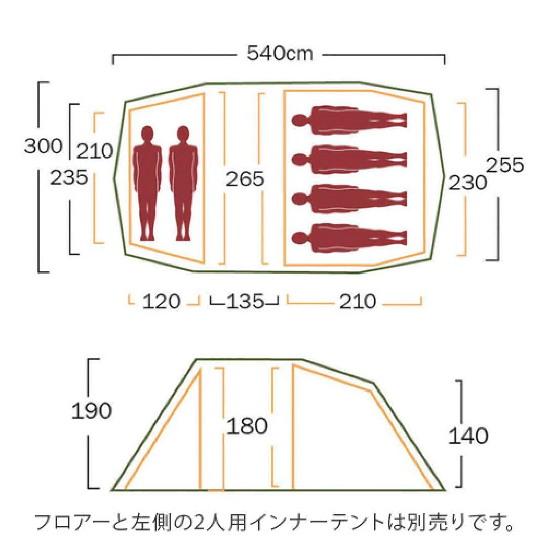 新品LIMITED ヘルスポート ギムレファミリー　リミテッド