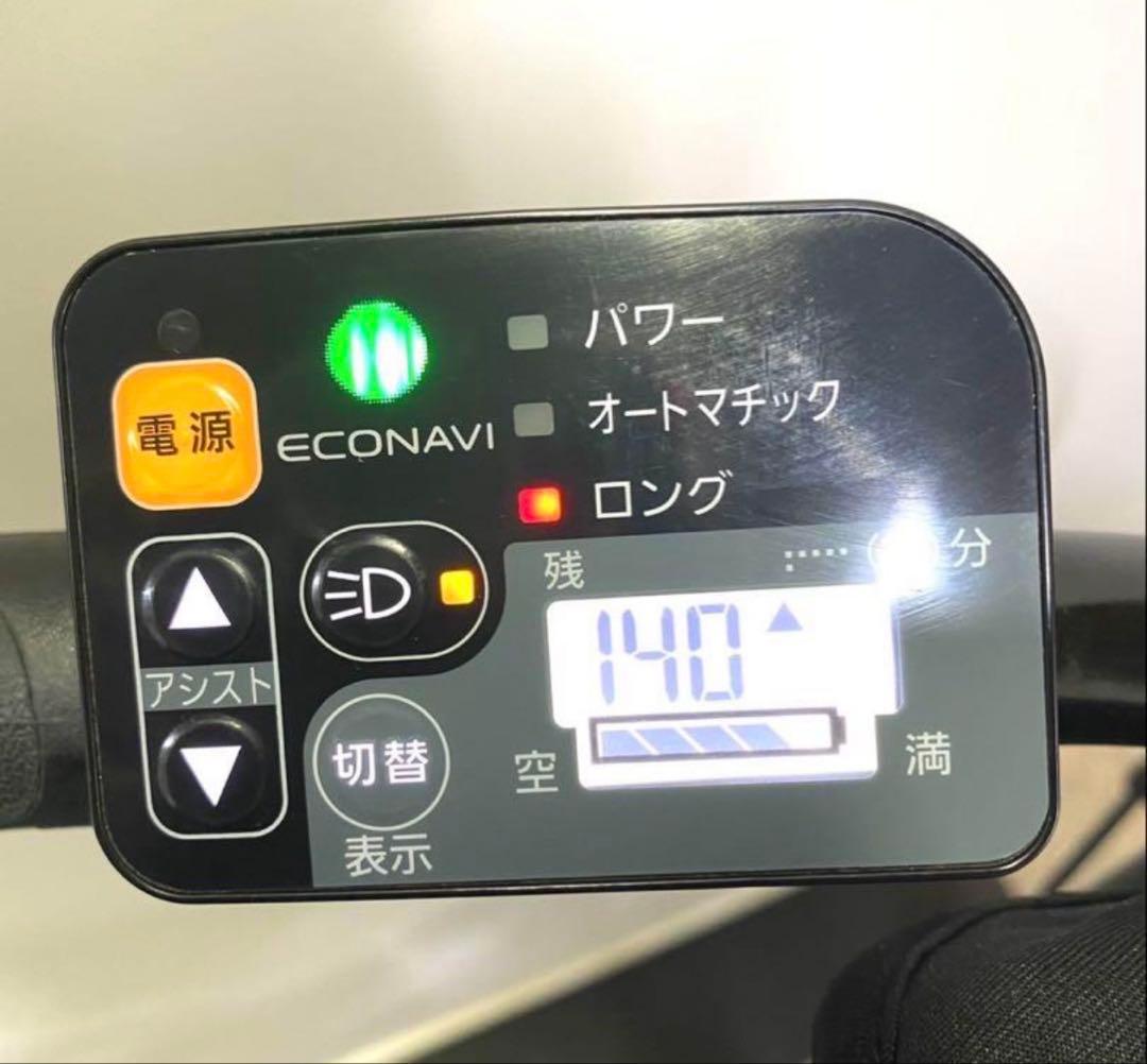 1年保証 新品部品多数　パナソニック　ギュットアニーズ　黒色　電動アシスト自転車