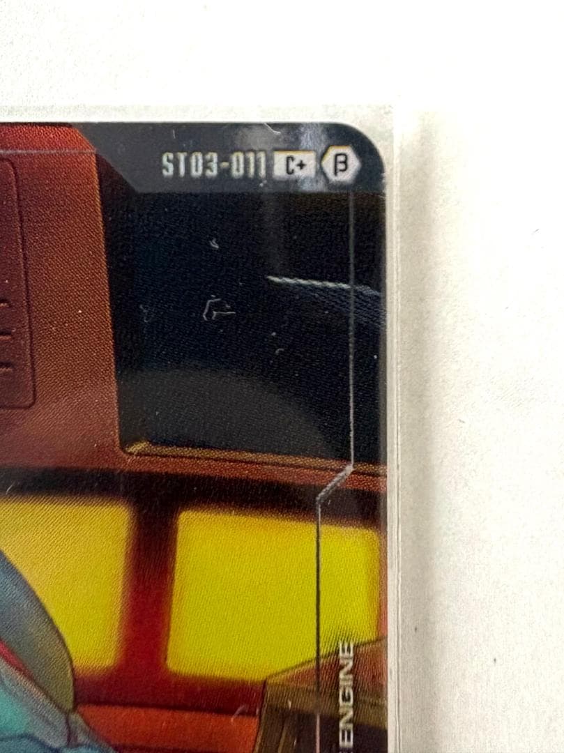 ガンダムカードゲーム シャア・アズナブル パラレル　ベータ版