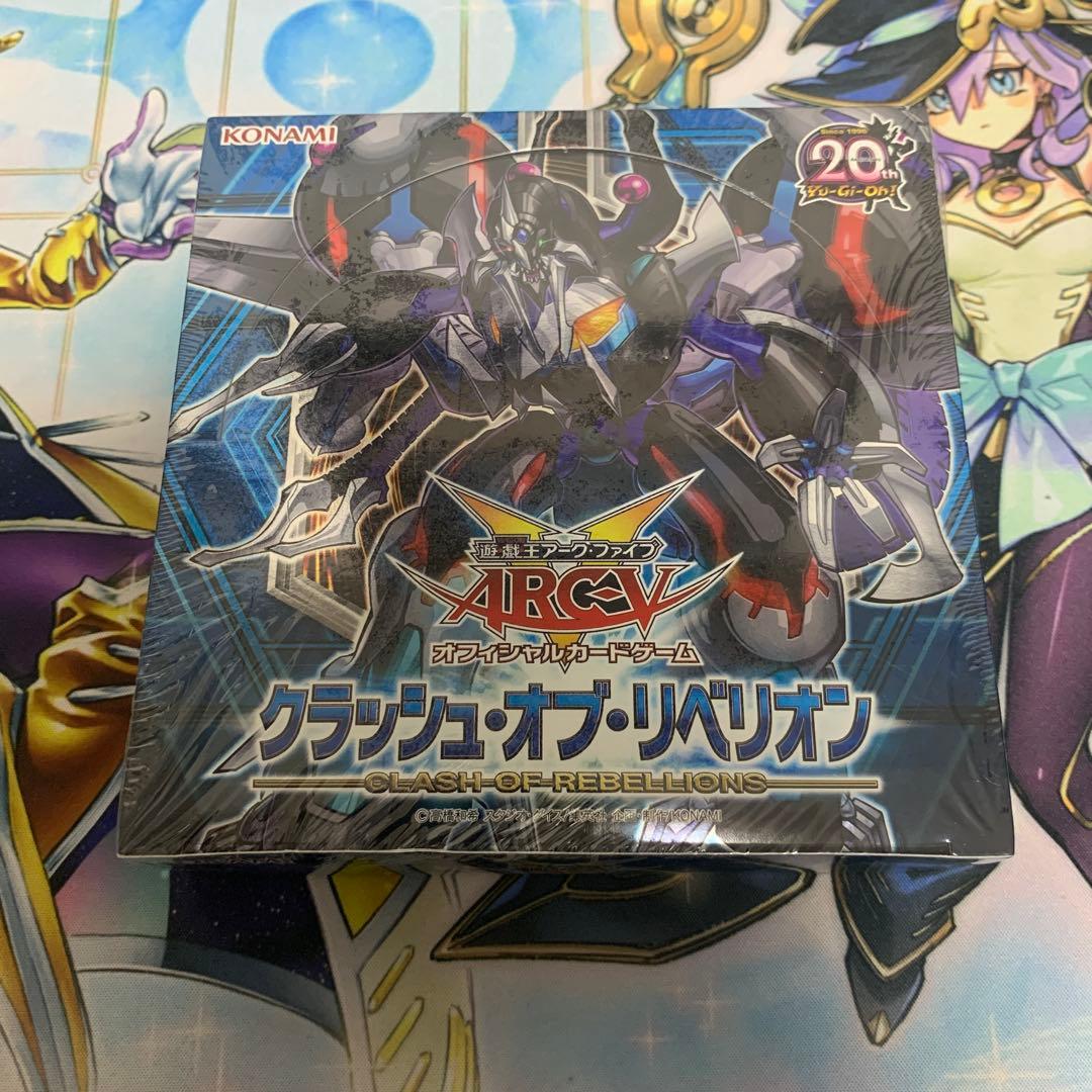 クラッシュオブリベリオン シュリンク付き 新品未開封