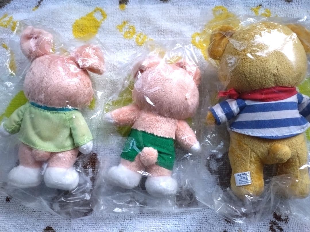 激レア　どうぶつ店長シリーズ　懸賞品